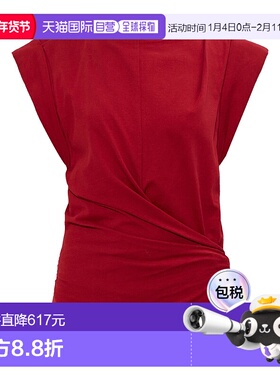 香港直邮ISABEL MARANT 女士T恤 TS0207FAA1N41I70CH SS2026