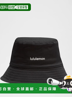 日潮跑腿Lululemon露露乐蒙 双面渔夫帽 prod20003239