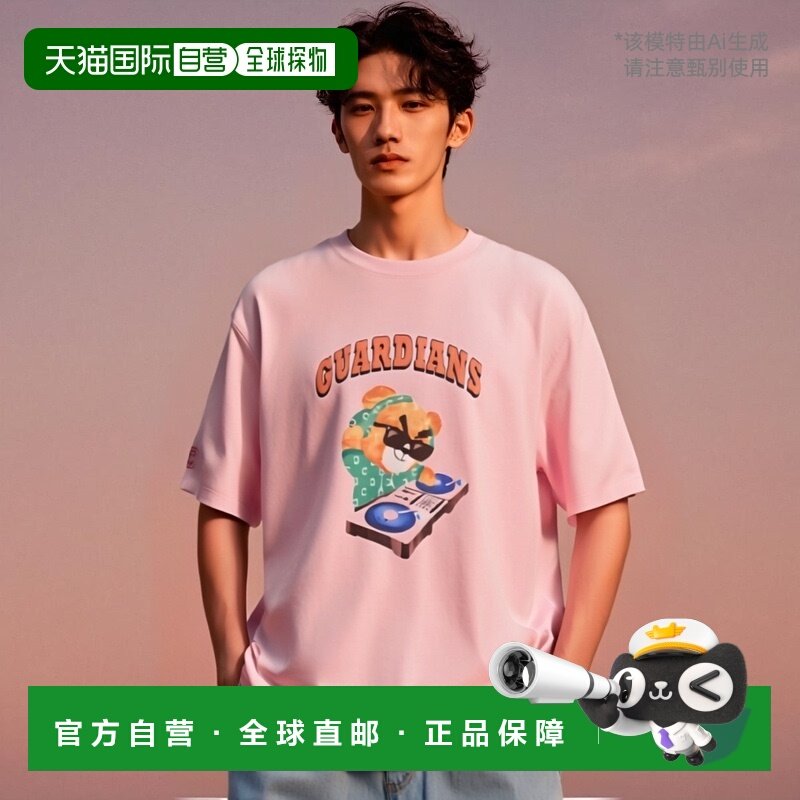 韩国直邮MLB 正品男士T恤3ATSE0143-45PKL高档舒适 时尚简约百搭