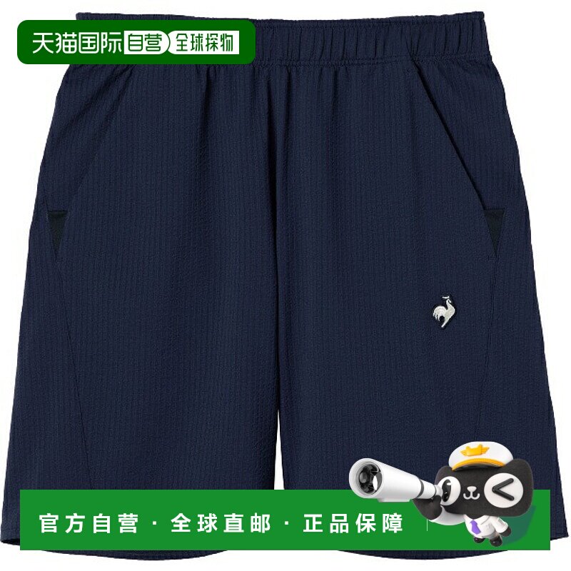 日本直邮Le coq sportif 男士网球比赛裤 (LN5FHP20M-NV00)