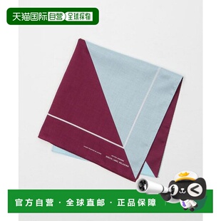 1h可退 日本直邮green label relaxing 格蕾尔 斯凯岛 开关 手帕