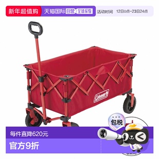 日本直邮Coleman 户外 wagon NX 露营推车 [2230842] 红色