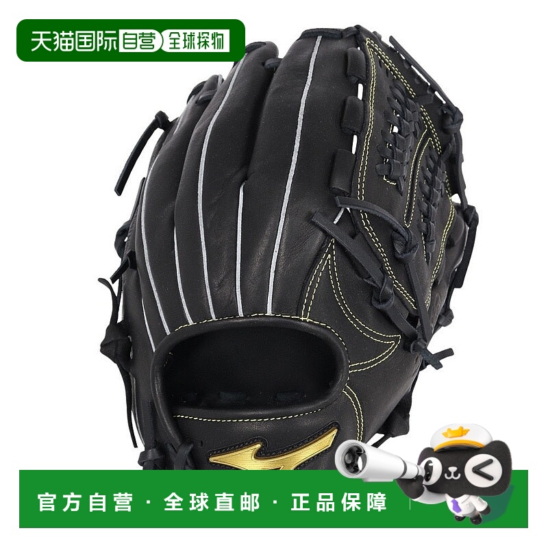 日本直邮MIZUNO 全位置通用垒球手套 EMG SOFTER 1AJGS23900 09