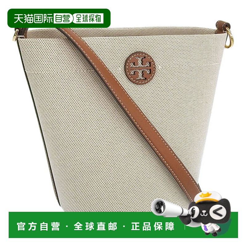 日本直邮Tory Burch 女士两用单肩包米色帆布BLAKE 帆布水桶包 16