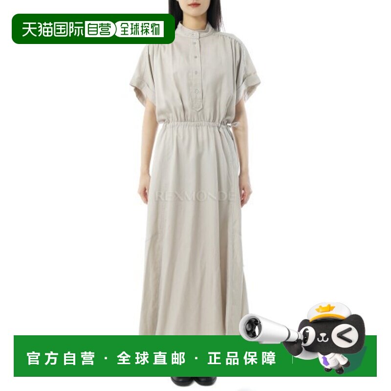 韩国直邮ISABEL MARANT 瓦伦西亚 (RO0542FA B3I02E 23EC) 一件