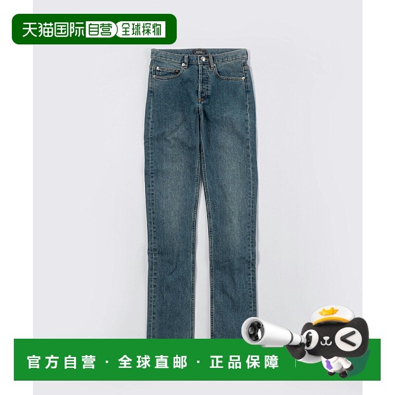 日本直邮APC COZZK M09001 牛仔裤女士 New Standard NEW STANDAR