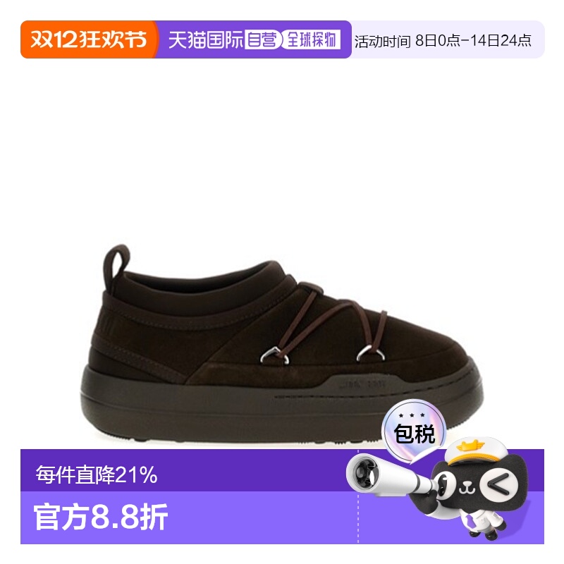 香港直邮Moon Boot 圆头短筒靴 80D2470110