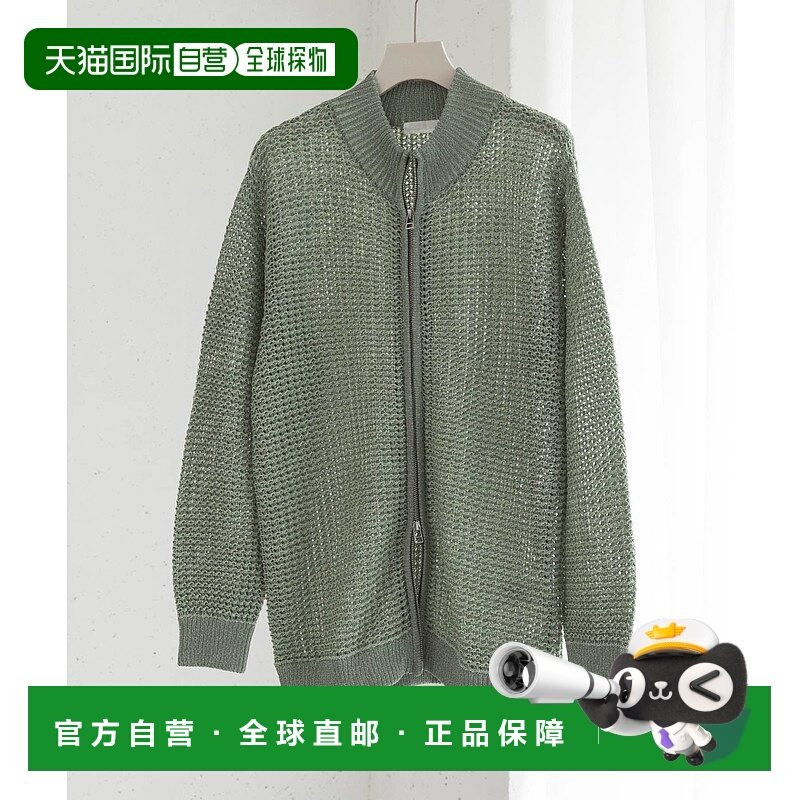 1h可退 日本直邮SENSE OF PLACE 男士透视网眼双拉链开衫 AAA412C