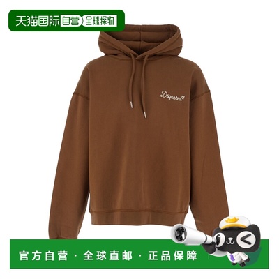 1h可退 香港直邮Dsquared2 二次方 男士 Lettering on Front 棕色