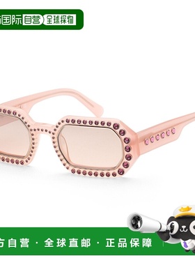 自营 swarovski施华洛世奇女式48毫米粉红色太阳镜-粉红色 美国奥