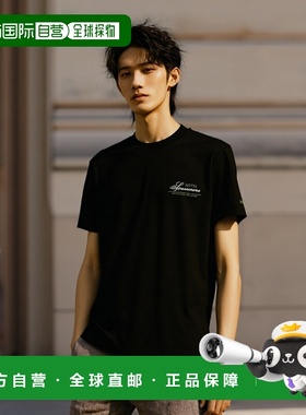 香港直邮A.P.C. 男士T恤 COHCQM26420LZZ短袖