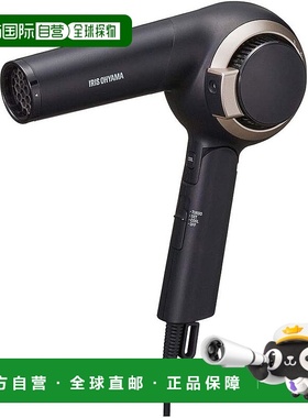 【日本直邮】Iris Ohyama爱丽思 欧雅玛 电吹风 黑色 HDR-MC1-B