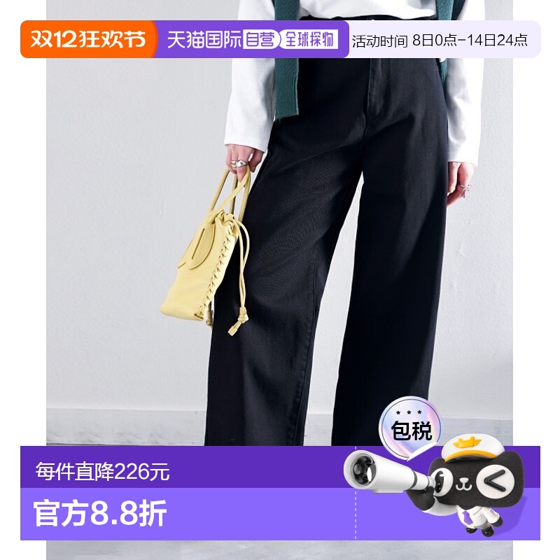 1h可退 Classical Elf 女士高腰宽腿牛仔裤ce0900001女装直筒裤