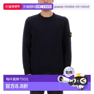1h可退 香港直邮Stone Island 石头岛 男士 JERSEY. 羊毛毛衣 510