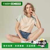 韩国直邮LEMEME法式 305922428 衬衫 新款 浪漫休闲复古气质女款