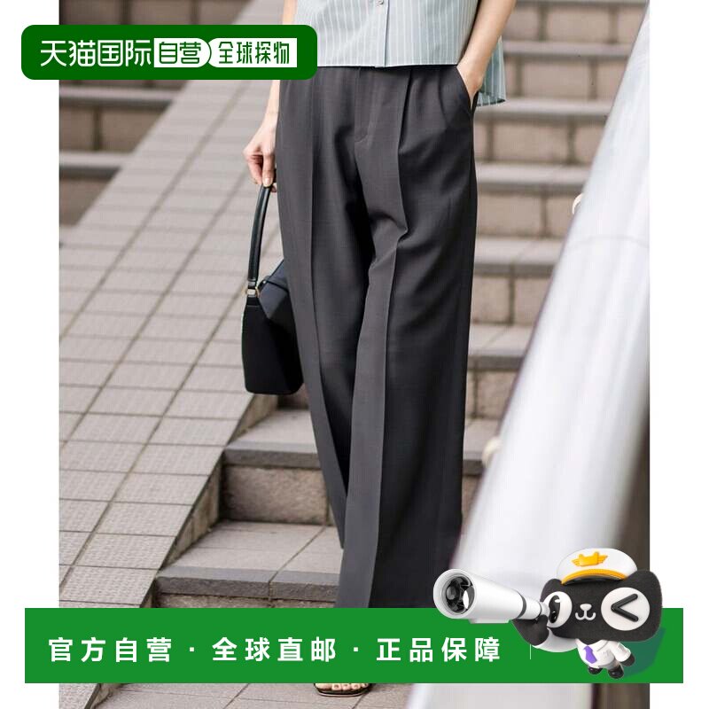日本直邮ONWARD 都市酷感长裤 可调腰围 石板色阔腿裤