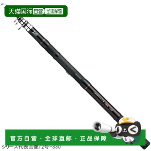 No. 300 自由俱乐部小辻矶 日本直邮Daiwa