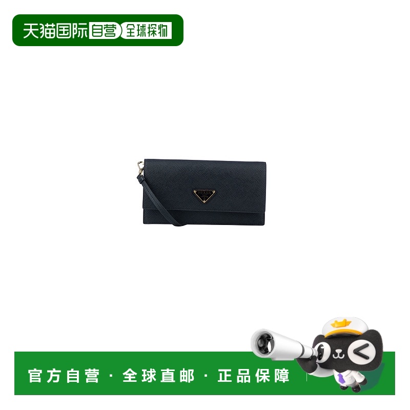 1h可退 欧洲直邮prada 女士 单肩包斜挎包日常通勤时尚百搭小众高