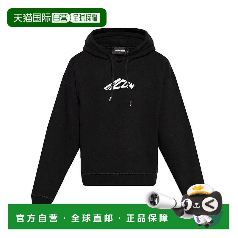 香港直邮DSQUARED2 男士针织衫 S79GU0137D25007900-0 AW2025