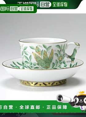 日本直邮HEREND Chinoiserie（中国爱好）东方天堂绿ZOVA 03364-0