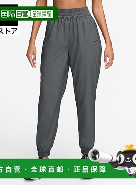 日本直邮Nike 女士速干Dri-FIT运动慢跑长裤 灰色 [FA25 hj1051-0