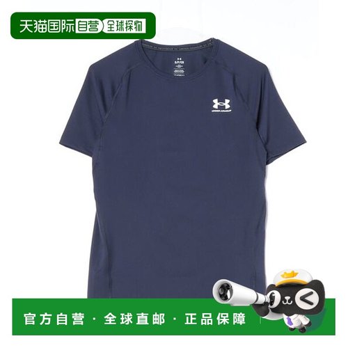 日本直邮UNDER ARMOUR UA HeatGear 修身短袖衬衫 [80971938]