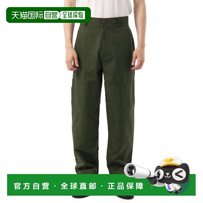 韩国直邮Margaret Howell MHL 工具口袋裤 - 制服绿色 (MHTR0519S