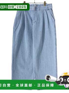 1h可退 日本直邮ESSAY 男士HAKAMA DENIM 特色宽松牛仔裤 ES17P03