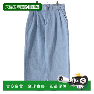 日本直邮ESSAY 特色宽松牛仔裤 男士 DENIM ES17P03 HAKAMA 1h可退
