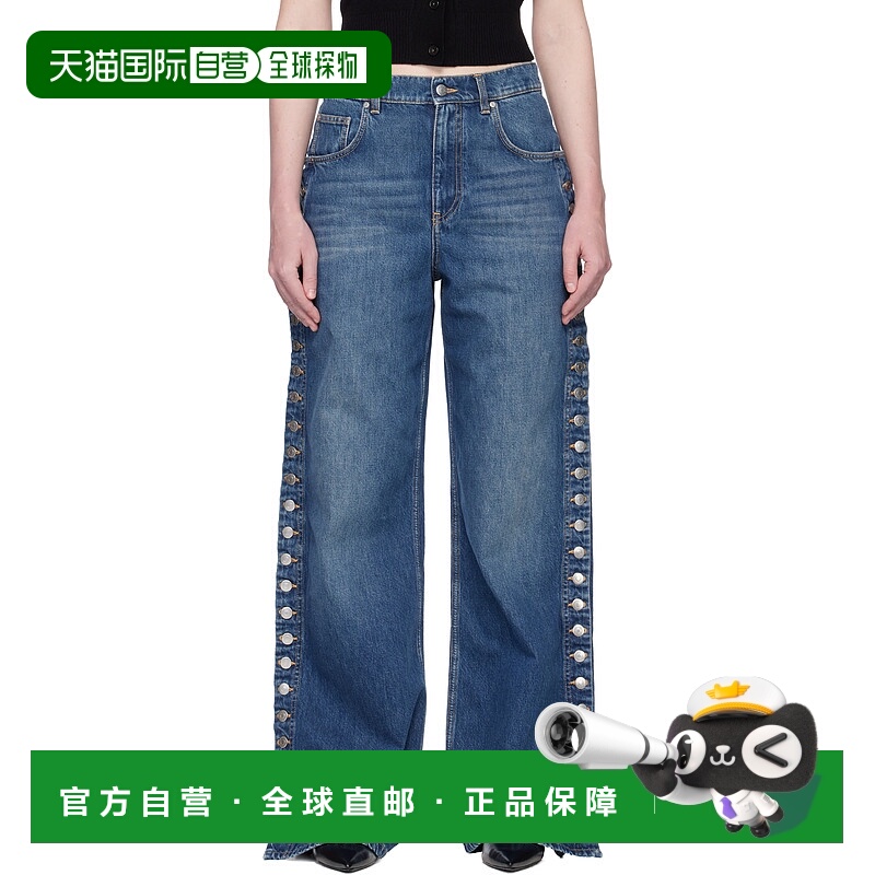 1h可退 香港直邮潮奢 Stella Mccartney 斯特拉 麦卡特尼 女士 蓝