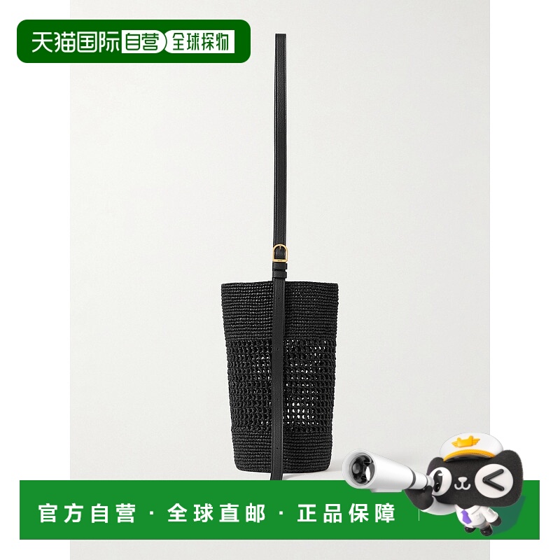 1h可退 香港直邮潮奢 KHAITE 女士 Billie 皮革饰边拉菲草编织水