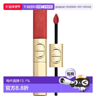 韩国直邮Dior 迪奥 2025圣诞限定 双头唇釉 999 Spectacular正品