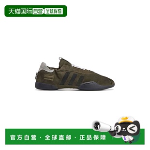 1h可退 香港直邮Adidas 女士 Taekwondo Mei 皮质运动鞋