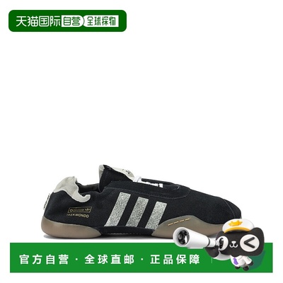 1h可退 香港直邮Adidas 男士 