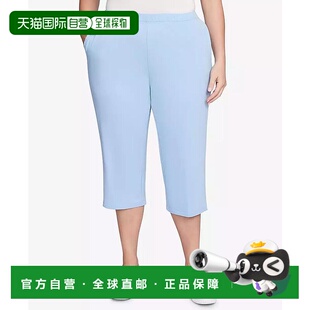rd. ruby 女士 休闲裤 1h可退 七分裤 美国直邮