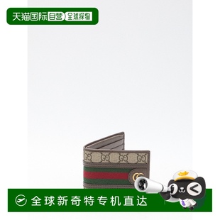 香港直邮GUCCI 钱包 1小时内可退 男士 SS2025 59760696IWT8745
