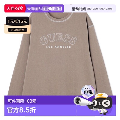 日本直邮Guess Logo卫衣 [GU1432EM30379]