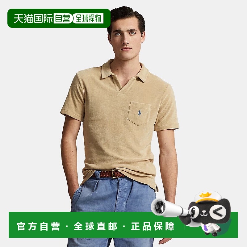自营 Polo Ralph Lauren男式马球衫米色Terry短袖高尔夫运动型MAC