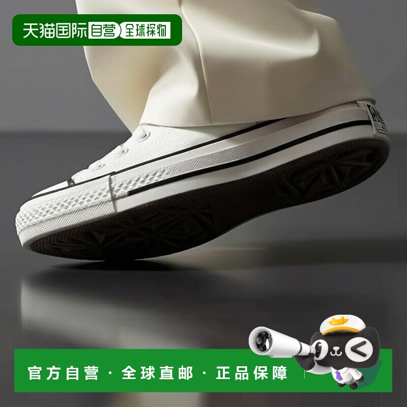 日本直邮CONVERSE 匡威 男鞋春夏款做旧水洗灯芯绒经典全明星OX板
