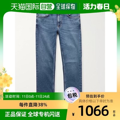 香港直邮潮奢 Nudie Jeans 男士 Lean Dean 修身锥形有机弹力牛仔