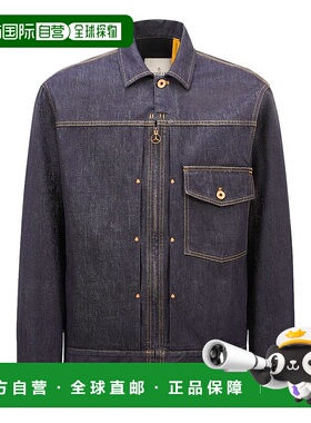 香港直邮MONCLER 男士外套 1A00010M592377A SS2025 蓝色