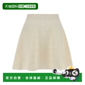 香港直邮BALMAIN 米白色 AW2025 女士半身裙 FF0LB923KJ030KA