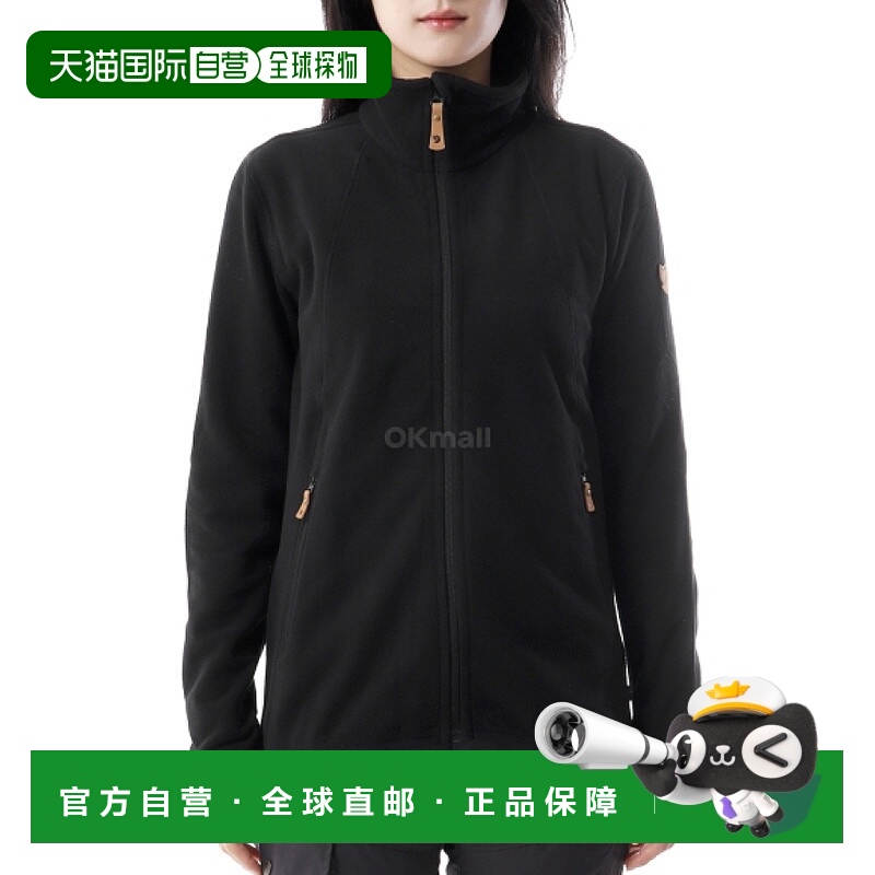 韩国直邮FJALLRAVEN Stina 羊毛 W (89464/550) 中层夹克