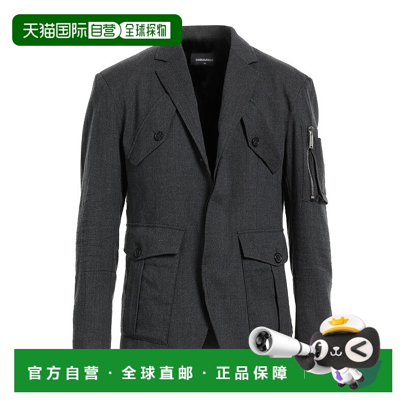 1h可退 香港直邮Dsquared2 二次方 男士 西装外套 blue蓝色 舒适