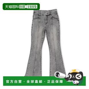 高腰显瘦弹力加绒微喇牛仔裤 女装 835 日本直邮LOVETOXIC 1h可退