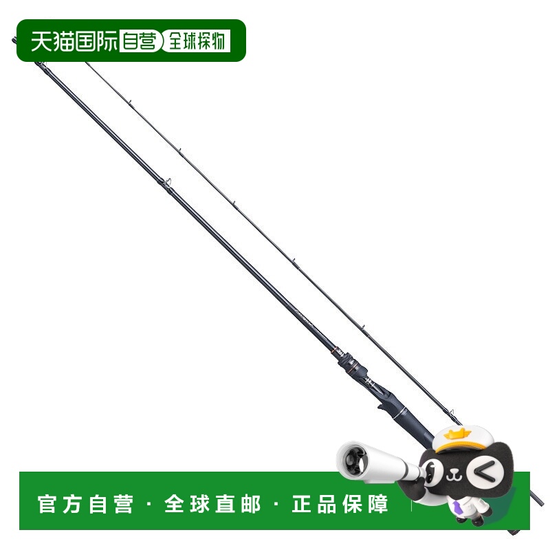 日本直邮Shimano 24 Poison Adrena 165MH-2（路亚竿两节式）165M