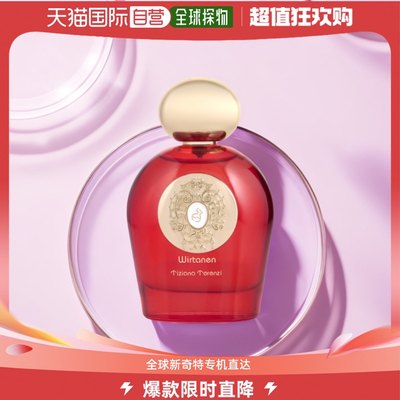 美国直邮Tiziana Terenzi蒂齐纳泰伦齐塔特尔彗星浓香水EDP100ml