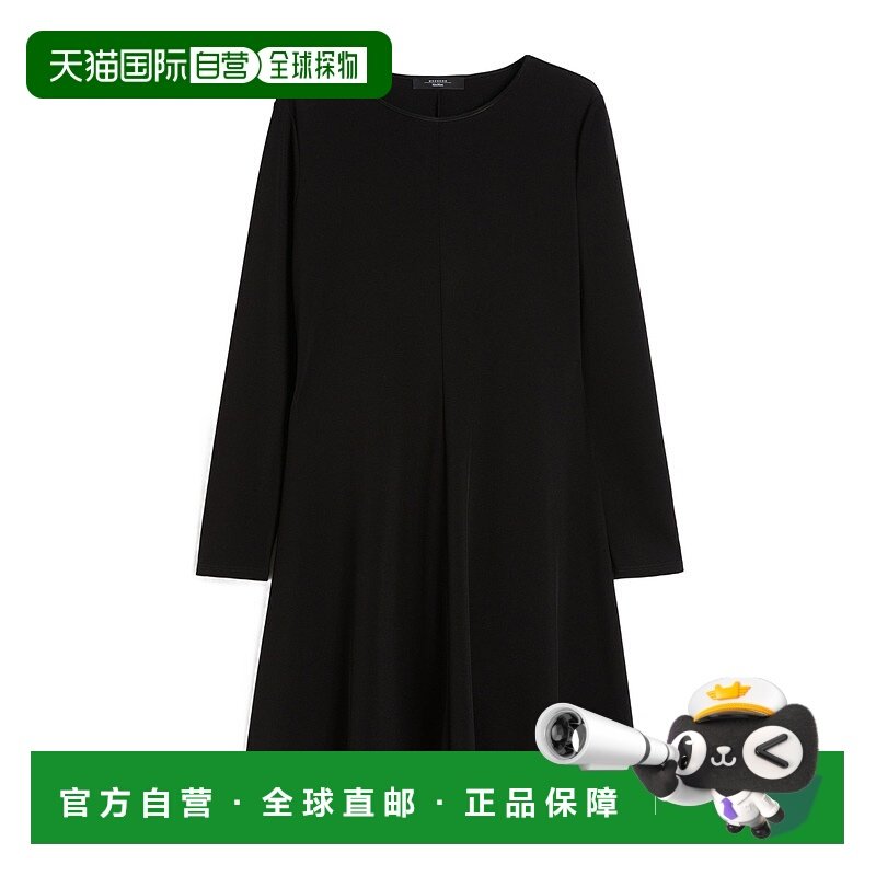 1h可退 香港直邮WEEKEND MAX MARA 女士连衣裙 5626015206001 AW2