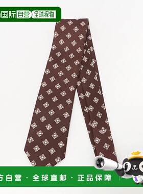 1h可退 日本直邮Luisa Esposito 男士8.0cm印花真丝领带 意大利制