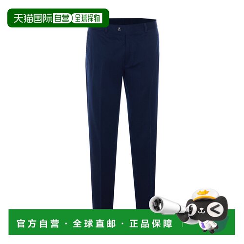 欧洲直邮CIRCOLO 1901 男士休闲裤 CN5175447 SS2026 蓝色 Blue P